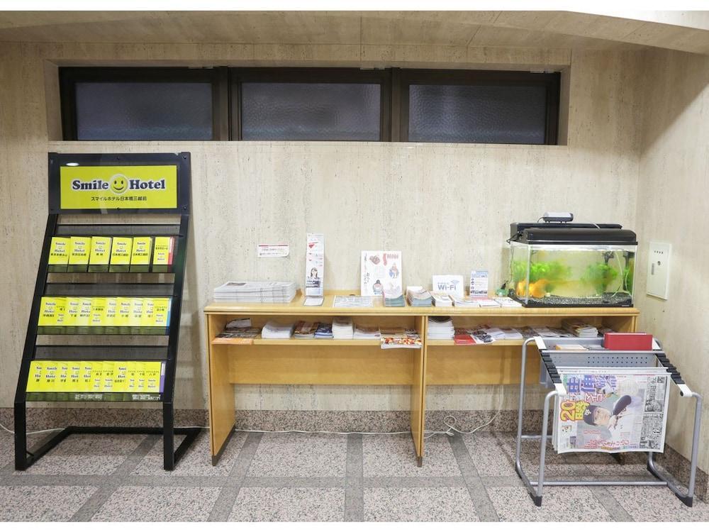 Smile Hotel Nihombashi Mitsukoshimae Tokio Zewnętrze zdjęcie