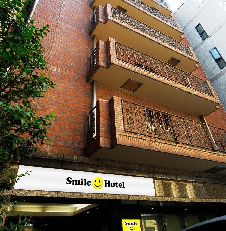 Smile Hotel Nihombashi Mitsukoshimae Tokio Zewnętrze zdjęcie